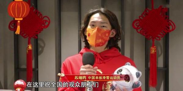 央視元宵晚會：宋軼被穿小鞋，女足成王炸，收視破5，全程無小品