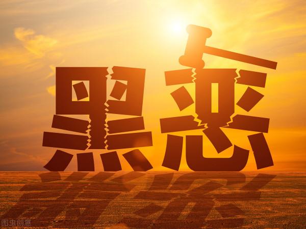 噬嗑卦初九爻辭象辭釋義 噬嗑卦初九爻辭象辭釋義