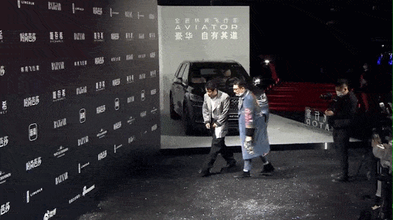 男星走紅毯啥時候也能捲起來?有人穿羽絨服,有人像遛彎老大爺 男星走紅毯啥時候也能捲起來?有人穿羽絨服,有人像遛彎老大爺