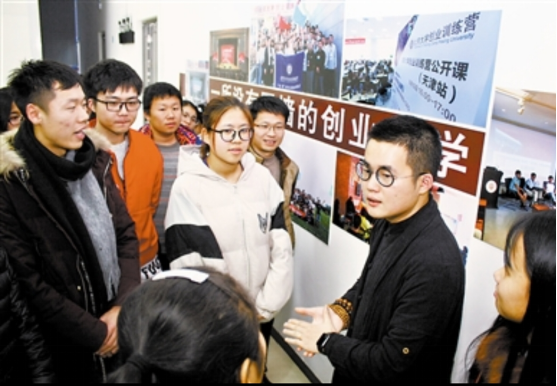 學生質疑北大博導學歷:本科非211還能當博導?結果慘遭事實打臉 學生質疑北大博導學歷:本科非211還能當博導?結果慘遭事實打臉