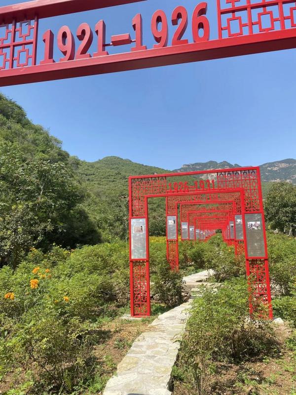 紅色田莊的“錦繡”前程 紅色田莊的“錦繡”前程