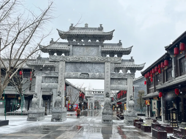 雪後的莒國古城太美了！