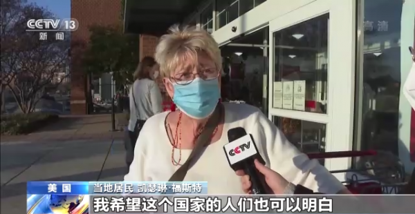 “我的2021什麼樣？”這裡有份來自世界的“年終總結”