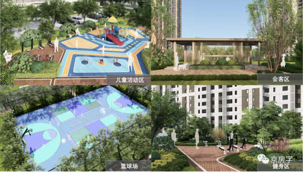 5000多套臨地鐵品質保障房在建 中心城區家庭或將有福