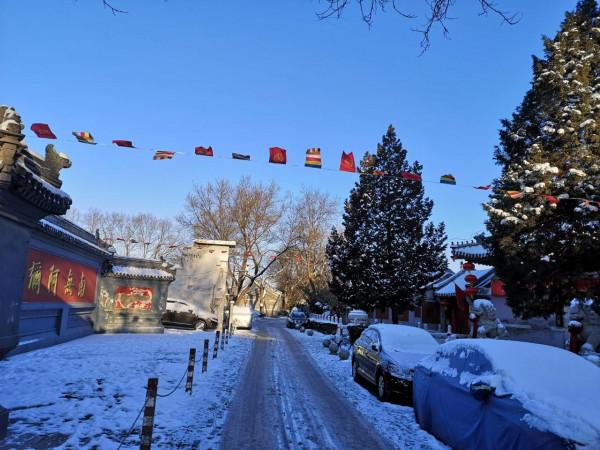 雪後北海水系遊