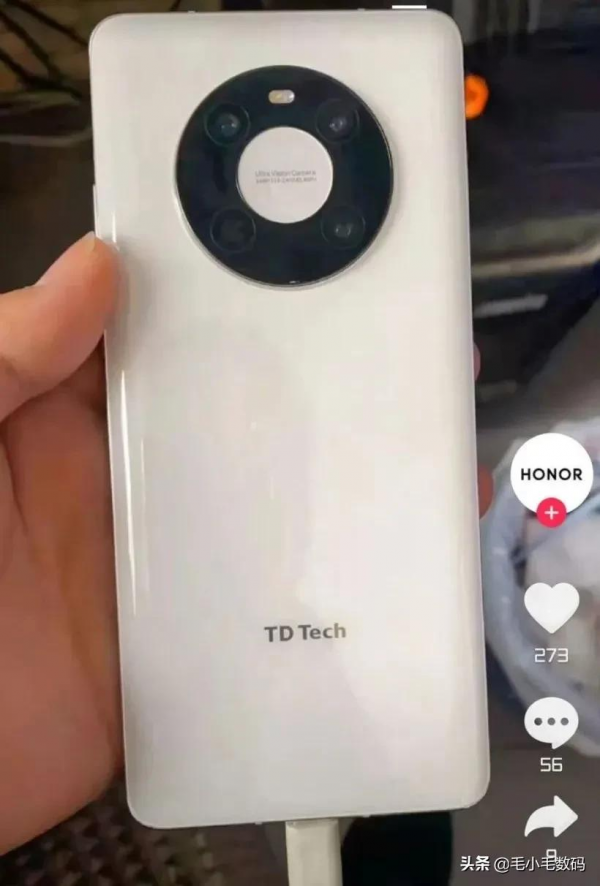 「一分鐘資訊」鼎橋、三星、小米、華為、蘋果等,最新訊息 「一分鐘資訊」鼎橋、三星、小米、華為、蘋果等,最新訊息