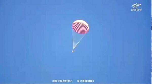 神舟十二落地前的小爆炸，不是事故是剎車