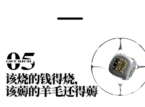 當代年輕人大徹大悟圖鑑,看看你活明白了幾回? 當代年輕人大徹大悟圖鑑,看看你活明白了幾回?