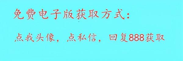 一年級語文「黃岡名卷」：期末試卷4套，提前練習，把知識學會