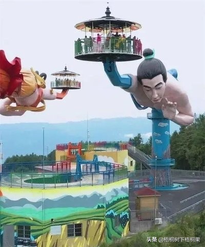 盤點我國的那些奇葩景點，你踩雷了嗎？