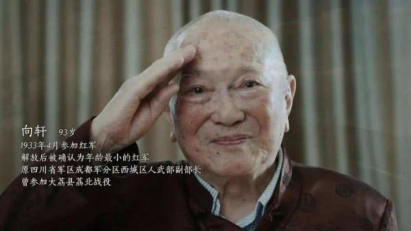 10歲小孩自稱是紅軍並走完了長征，毛主席問誰能證明，小孩：賀龍