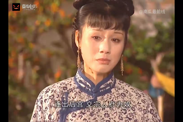 10年後重溫《康熙王朝》:才懂容妃獲罪被罰刷27年馬桶的真實原因 10年後重溫《康熙王朝》:才懂容妃獲罪被罰刷27年馬桶的真實原因