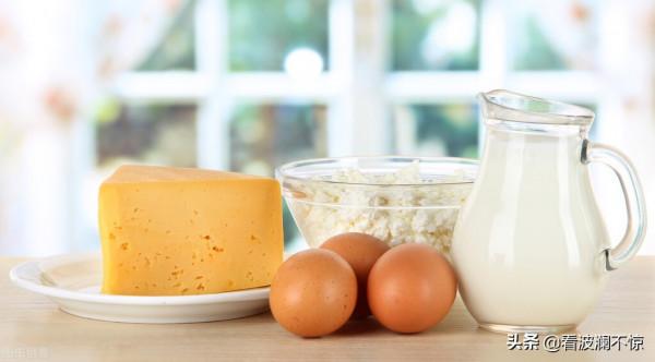 準媽媽吃對了嗎？十月懷胎的營養加油站——食物金字塔來了