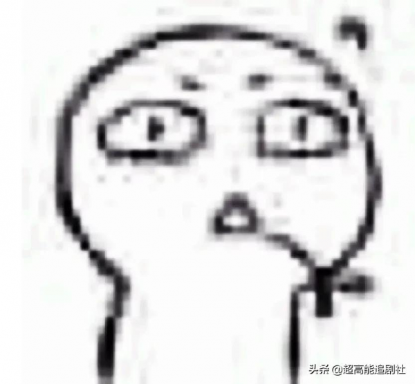 會反轉嗎?金宣虎剛發聲道歉,前女友便承認控訴有添油加醋成分 會反轉嗎?金宣虎剛發聲道歉,前女友便承認控訴有添油加醋成分