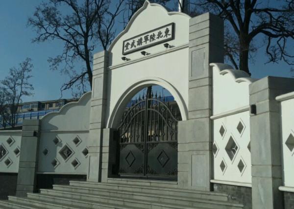 開國上將呂正操,87歲專程赴美見張學良:打鬼子,我替你做了 開國上將呂正操,87歲專程赴美見張學良:打鬼子,我替你做了