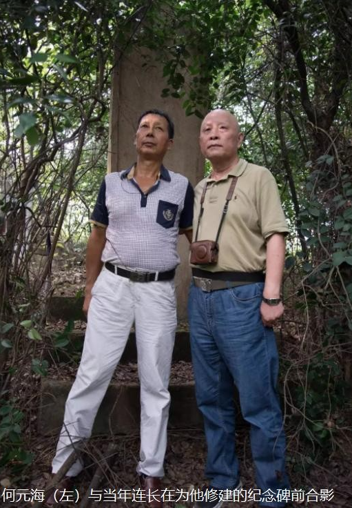 “烈士”死而復生，被取消一等功，37年後在自己墓碑前痛哭不止