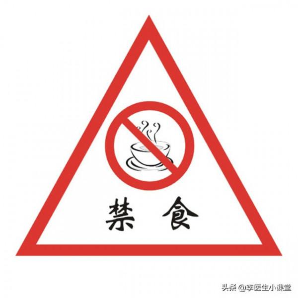 腸鏡能發現早期腸癌,醫生建議:有這3種情況的人,最好定期檢查 腸鏡能發現早期腸癌,醫生建議:有這3種情況的人,最好定期檢查