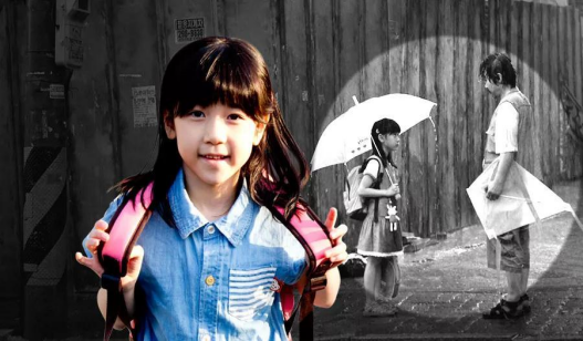 「校園動態」願花蕾不再受傷——東南實驗小學制作家長保護兒童須知 「校園動態」願花蕾不再受傷——東南實驗小學制作家長保護兒童須知