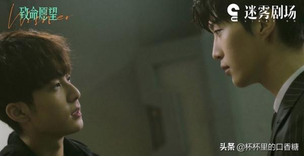 11月評分榜TOP 10！《當家主母》跌至2.9《斛珠夫人》4.9，冠軍8.1