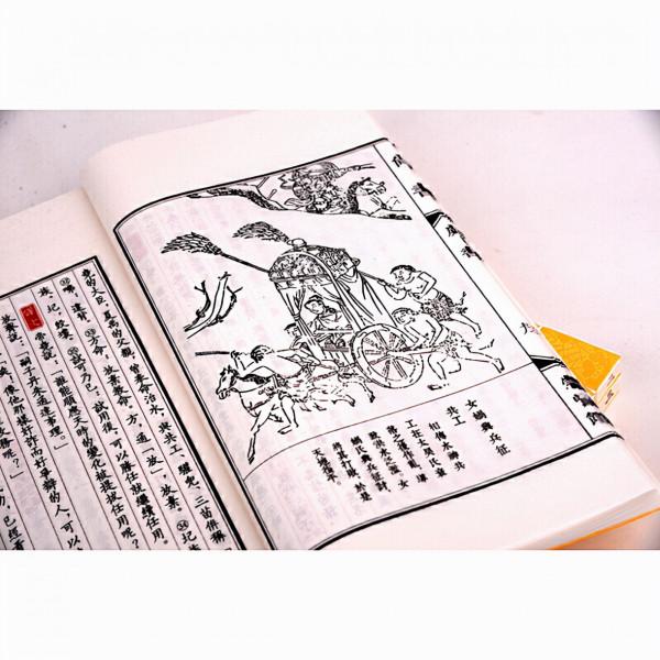 小男孩名大全:10個《尚書》英俊瀟灑的男寶名字,個個清風徐來 小男孩名大全:10個《尚書》英俊瀟灑的男寶名字,個個清風徐來