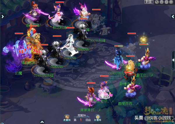 5只全敏夜羅剎開場點殺，一回合能造成多少傷害？武神壇實戰來了