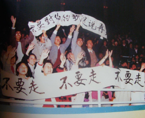 春晚捧紅的明星，有人曾是電子廠工人，有人成：全天下男人的情敵