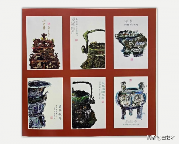 一起來看看,那些被“大人”誤解的兒童畫 一起來看看,那些被“大人”誤解的兒童畫