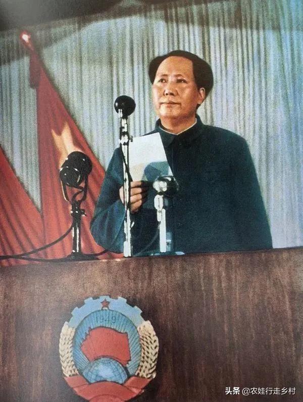 太陽最紅，毛主席最親