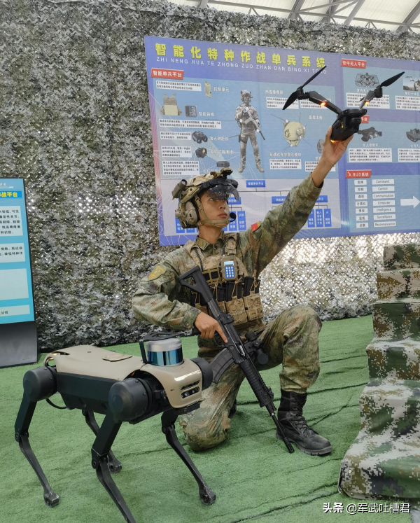 徹底告別雨衣挎包水壺三件套，解放軍數字化單兵系統彎道超車美國