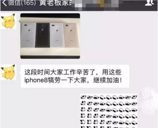 生活廢物、兩幅面孔,明星助理的遭遇,最能看清娛樂圈 生活廢物、兩幅面孔,明星助理的遭遇,最能看清娛樂圈