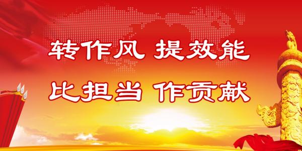 思無邪！我縣舉辦“以詩經演繹雞澤之美”主題朗誦大賽