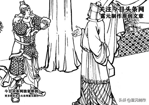 宇文成都大戰沙圖射左天成一戰成名，北齊第一勇將高寶寧威震群雄