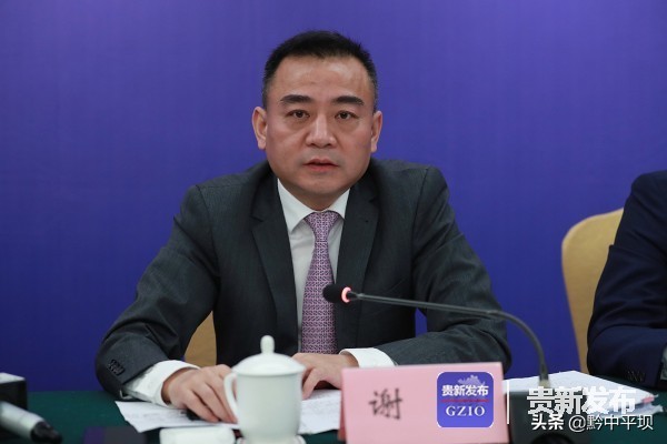 今年貴州旅遊招商取得新成績：共洽談並簽約414個旅遊專案