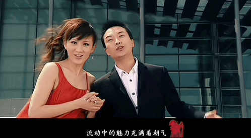 曾經一首《北京歡迎你》，看幾十位明星浮沉