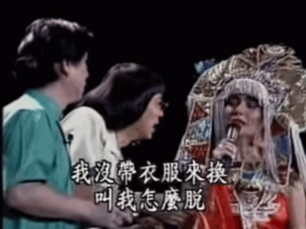 陳美鳳是怎麼保養的這個千古迷題終於解開了