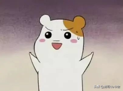 這次能翻身嗎? 這次能翻身嗎?