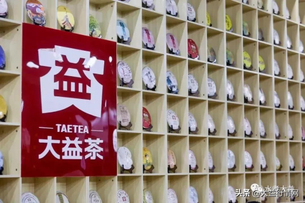 財經大佬準備玩大資料，大益茶市要不要跟進？