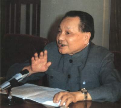 80年代面對“走私狂潮”，陳雲上報後，小平同志如何批示？