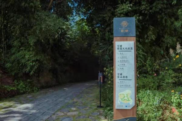 國慶大假哪裡玩?T132路天府官塘假日地鐵接駁線帶你玩轉“網紅”官塘村 國慶大假哪裡玩?T132路天府官塘假日地鐵接駁線帶你玩轉“網紅”官塘村