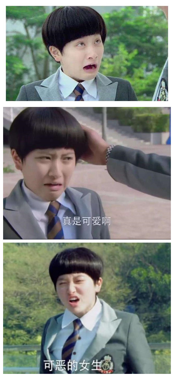 明明不適合卻要“硬演”的13位演員,你被哪個角色尷尬到了? 明明不適合卻要“硬演”的13位演員,你被哪個角色尷尬到了?