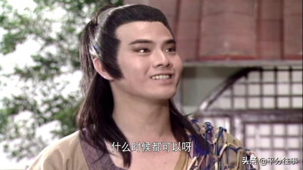 為什麼《新白娘子傳奇》，唯獨沒有交代“戚寶山”的結局？