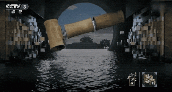 這些寶藏節目,你看過多少? 這些寶藏節目,你看過多少?