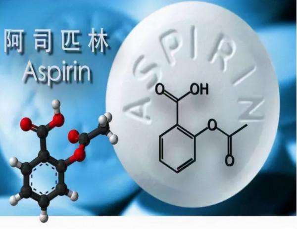 長期口服阿司匹林腸溶片和阿託伐他汀鈣會怎樣？有何注意事項？