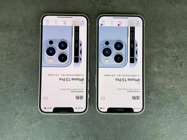 iPhone13 mini 對比 iPhone12 mini iPhone13 mini 對比 iPhone12 mini