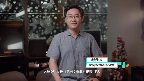 預約量高達140萬，這款次世代3A TPS手遊埋藏著怎樣的野心？