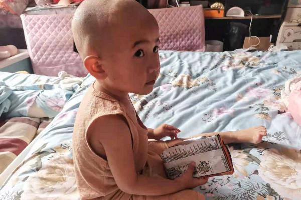 兒女雙全讓父母歡天喜地,誰料不久後卻遭無情打擊,女兒患了重症 兒女雙全讓父母歡天喜地,誰料不久後卻遭無情打擊,女兒患了重症