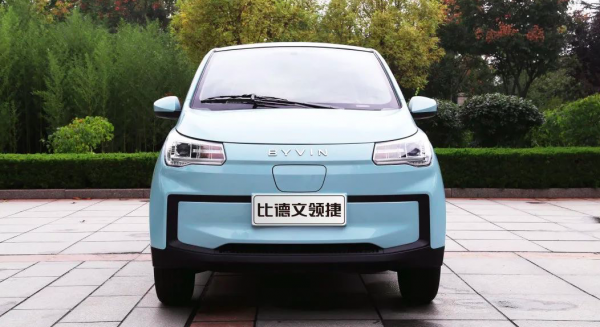2款微型電動車來了，續航150公里，可坐5人，上班、接娃兩不誤