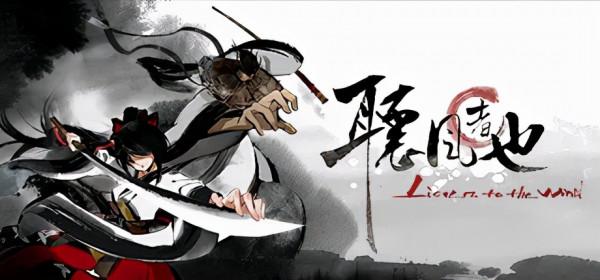 《死亡擱淺：導演剪輯版》《暗黑2》重製發售《OW2》公佈新訊息