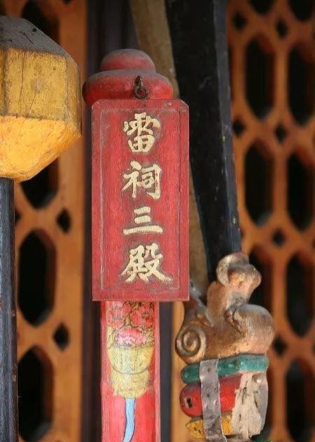 雷州有座千年古祠，全國罕見的五代石人石狗