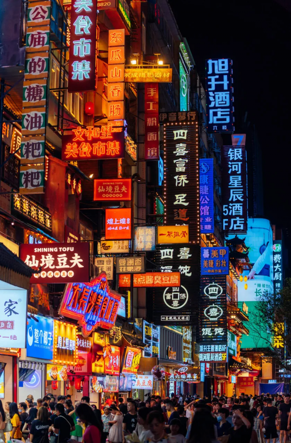 國內“專坑遊客”的10大美食街，你去過幾個？